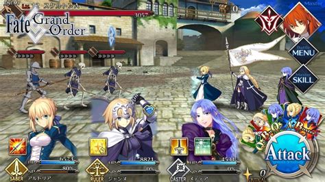 ez2hacks.com fate grand order